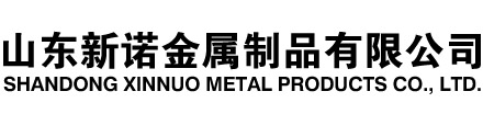 东至隧道注浆管|东至钢花管|东至超前小导管|东至无缝注浆管|东至注浆钢花管|东至中空注浆锚杆|东至隧道管棚管