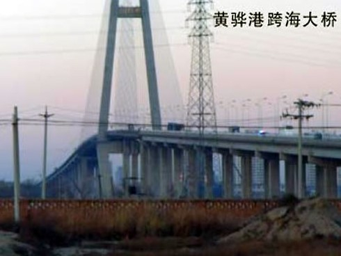 东至注浆管小导管管棚管应用案例