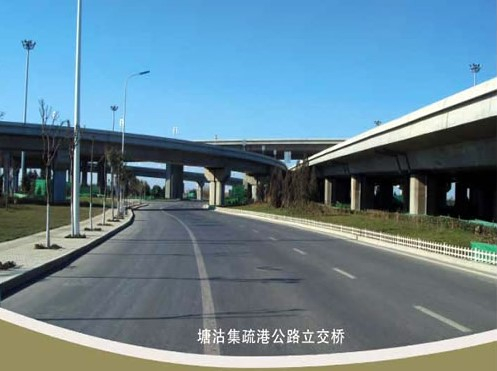 东至案例展示